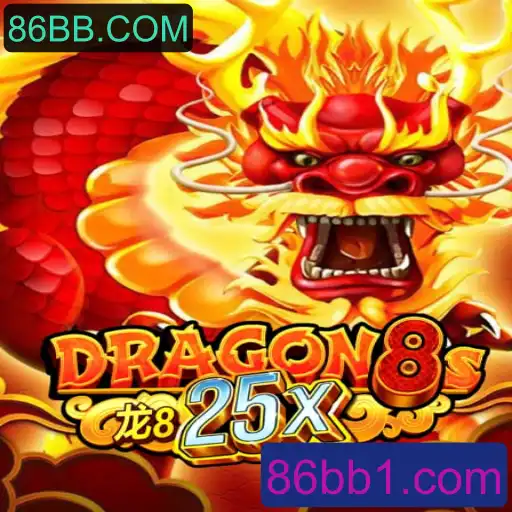 Descubra Dragon8s25x: O Novo Fenômeno de Entretenimento