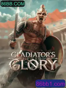 GladiatorsGlory: Descubra o Mundo dos Combates Épicos