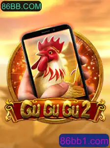 Descobrindo o Mundo de GuGuGu2M: Uma Aventura Eletrizante