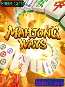 Explorando as Regras e Estratégias do MahjongWays: Uma Introdução ao Mundo dos Jogos de Azar