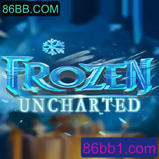 FrozenUncharted: Descobrindo Novos Mundos no Tabuleiro