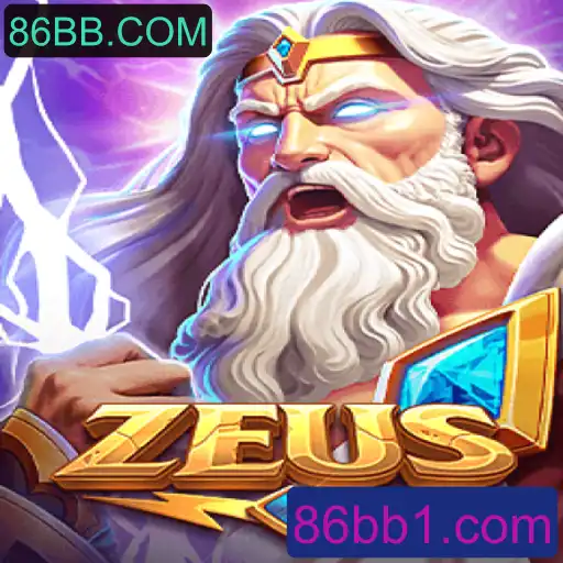 Explorando o Jogo Zeus: Mitos, Regras e Estratégias
