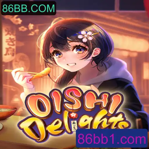 Descubra OishiDelights: Um Guia Completo para o Mundo Sedutor do Jogo