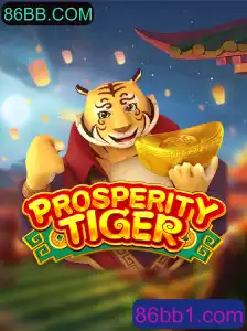 Explorando ProsperityTiger: Um Mergulho no Novo Fenômeno de Jogo Online