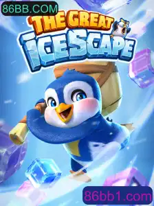 Explorando o Mundo Congelante de TheGreatIcescape