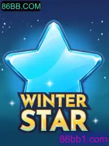 Descubra o Fascinante Mundo de WinterStar: O Jogo de Estratégia do Momento